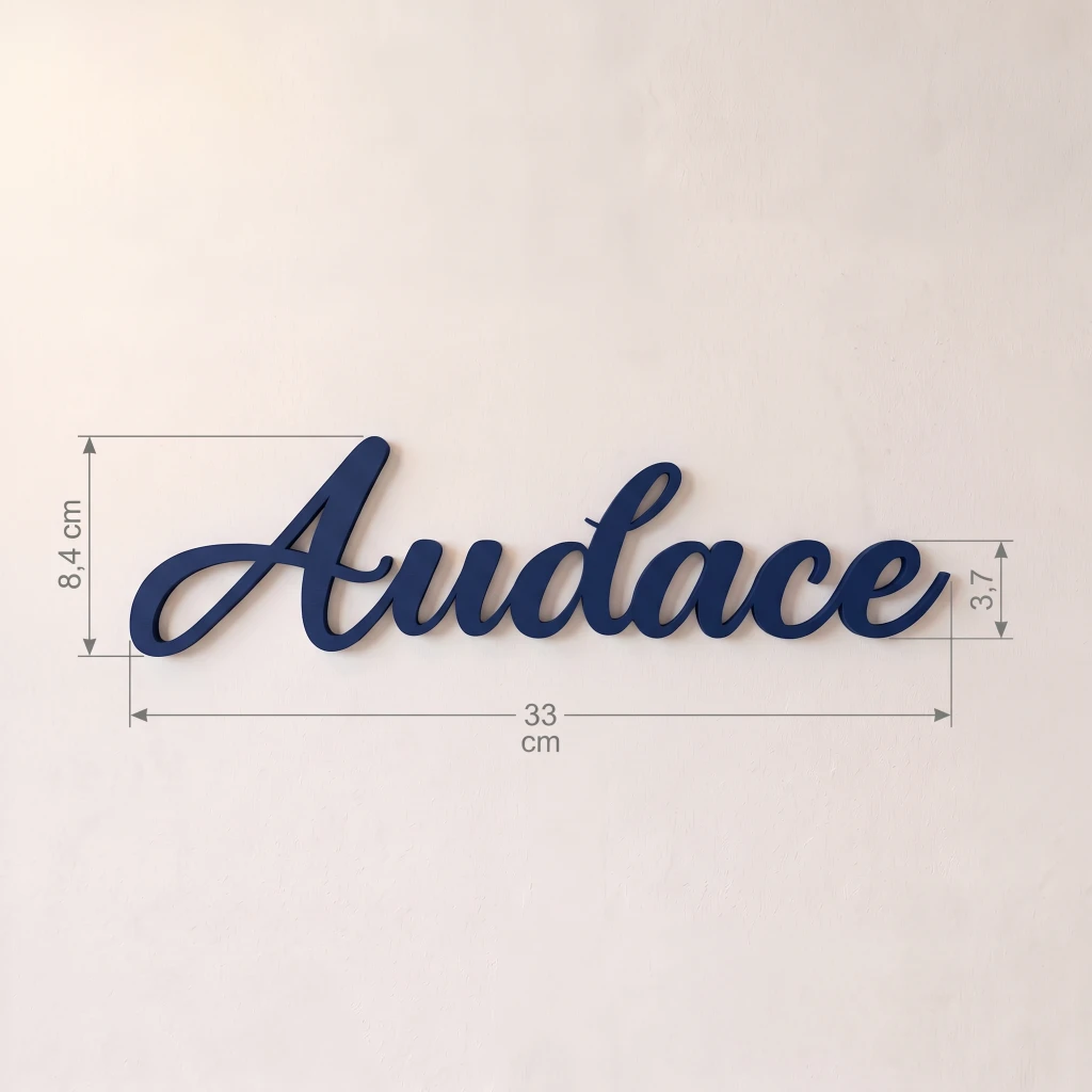 Audace - Décoration murale (2)